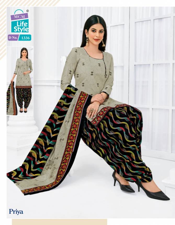 Mcm Priya 13 Latest Ready Made Patiyala Regular Wear Dress Collection